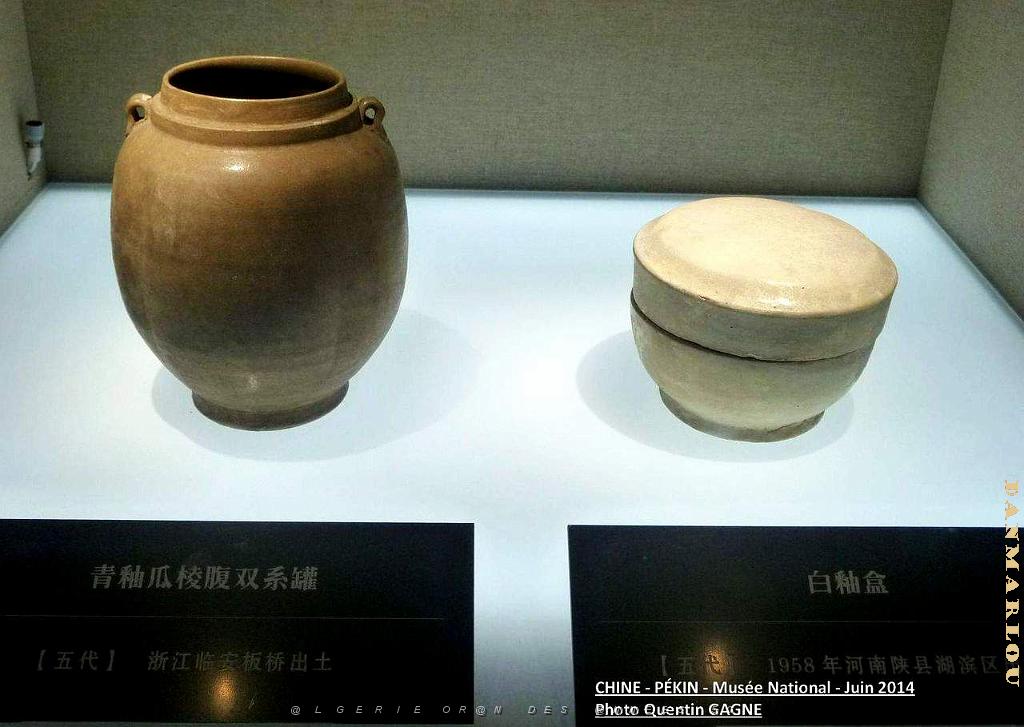 069- Pekin- Musee National.JPG